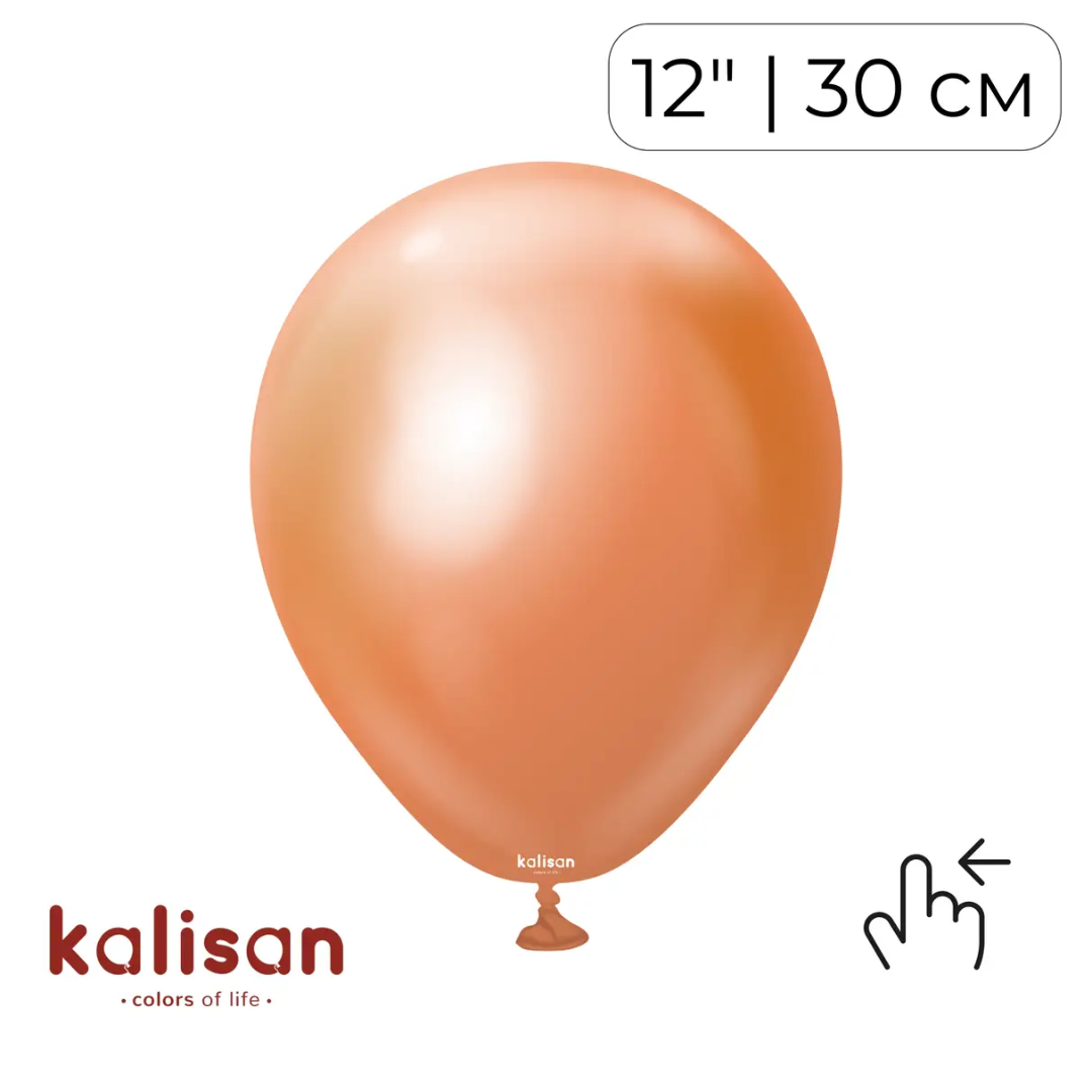 Kalisan 12" Mirror Copper (50 psc)