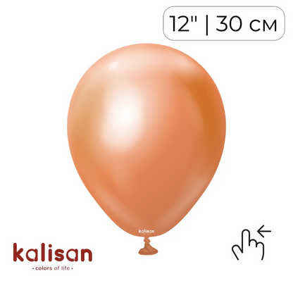 Kalisan 12" Mirror Copper (50 psc)