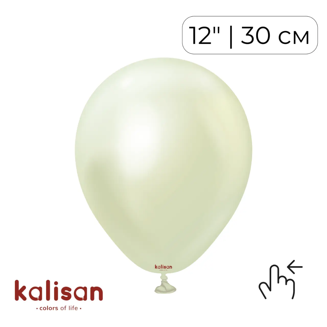 Kalisan 12" Mirror Green Gold (50 psc)