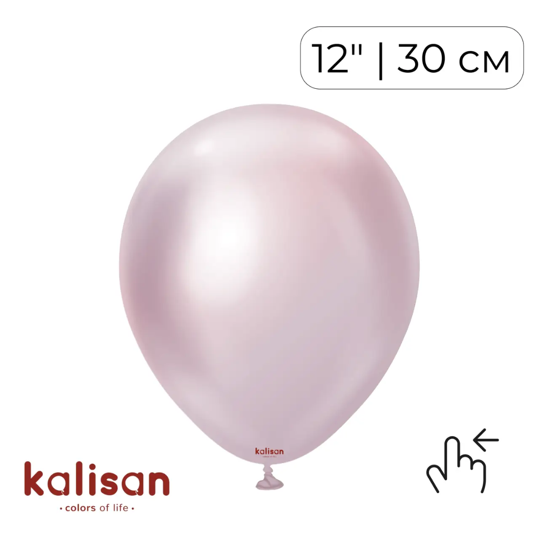 Kalisan 12" Mirror Pink Gold (50 psc)