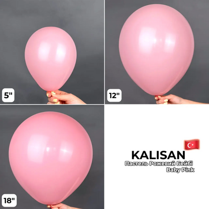 Kalisan 5" Baby Pink (100 psc)