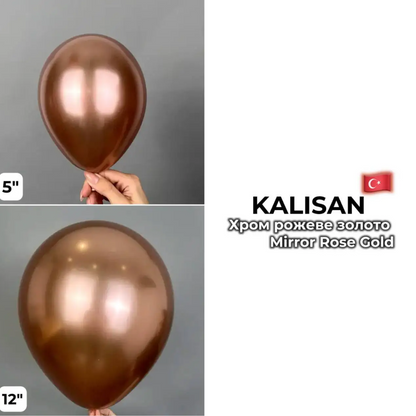 Kalisan 5" Mirror Rose Gold (100 psc)