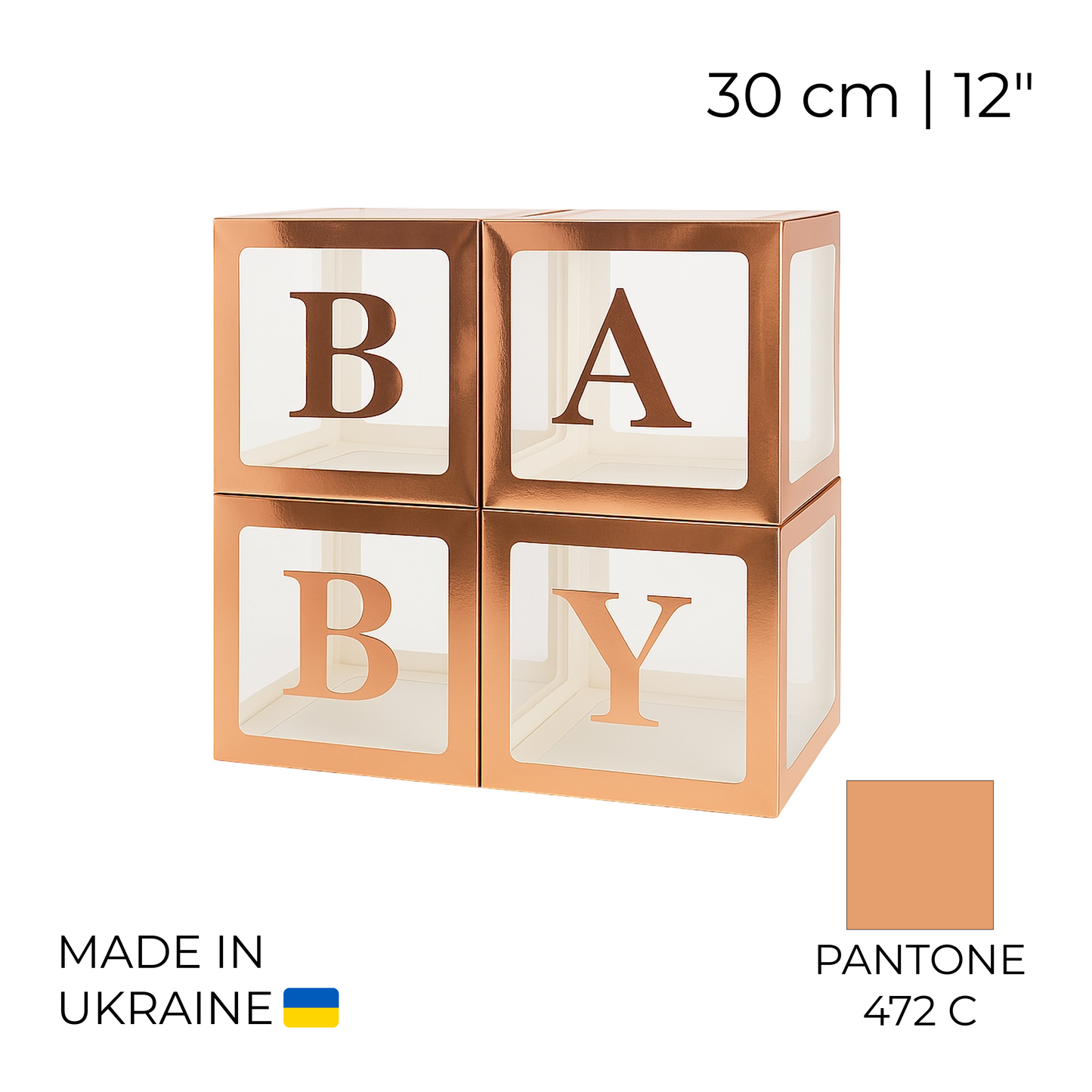 Balloon Box Set 30 cm | 12" - "BABY" Rose Gold (1 pc)