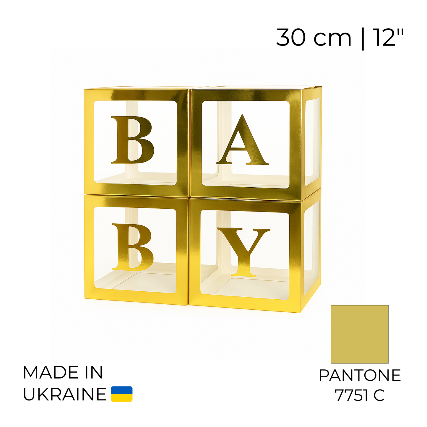 Balloon Box Set 30 cm | 12" - "BABY" Gold (1 pc)