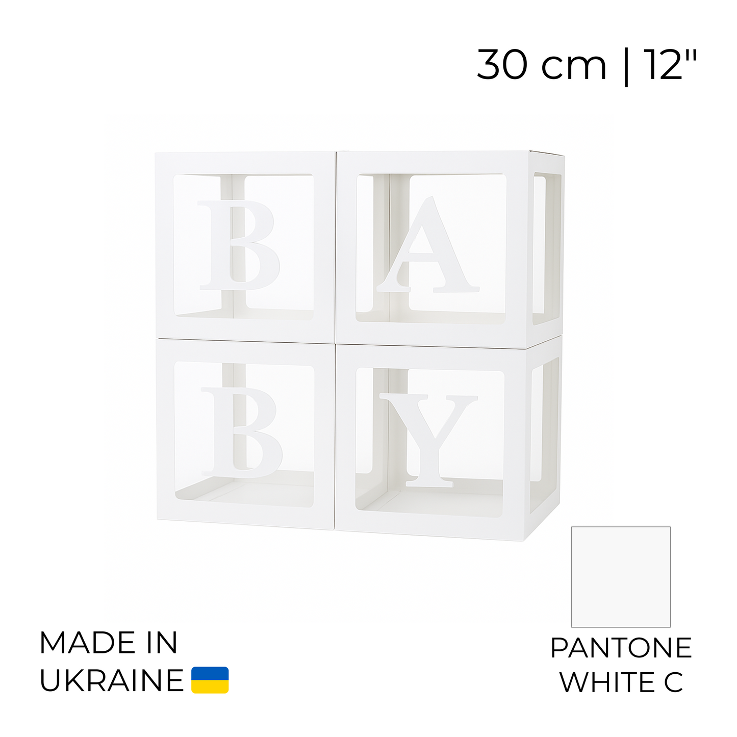 Balloon Box Set 30 cm | 12" - "BABY" White (1 pc)