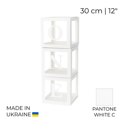 Balloon Box Set 30 cm | 12" - "ONE" White (1 pc)