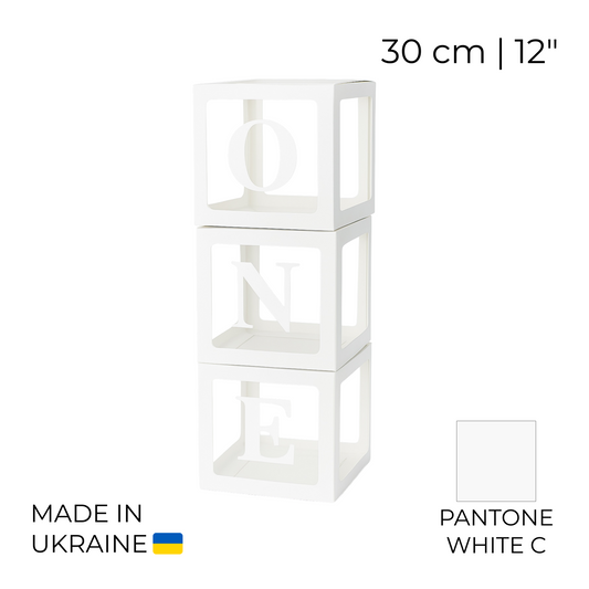 Balloon Box Set 30 cm | 12" - "ONE" White (1 pc)