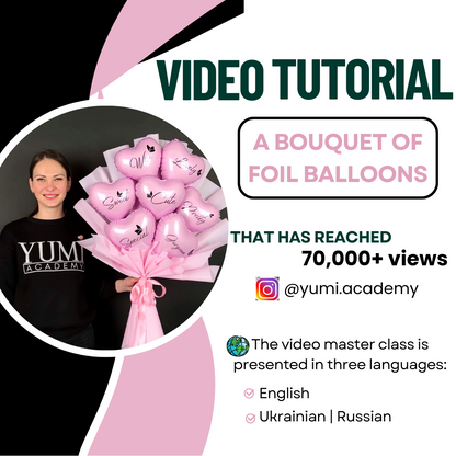 Video-tutorial | A bouquet of foil balloons