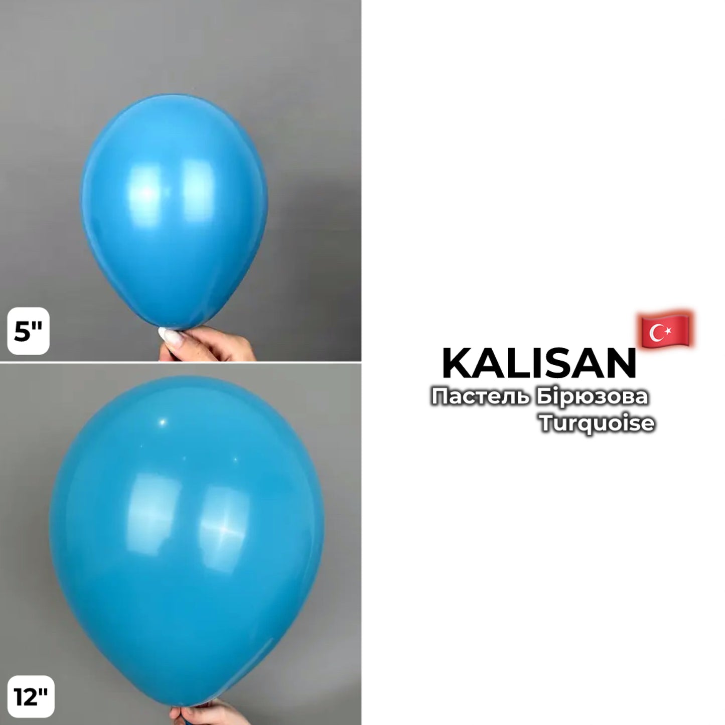 Kalisan 12" Turquoise (100 psc)