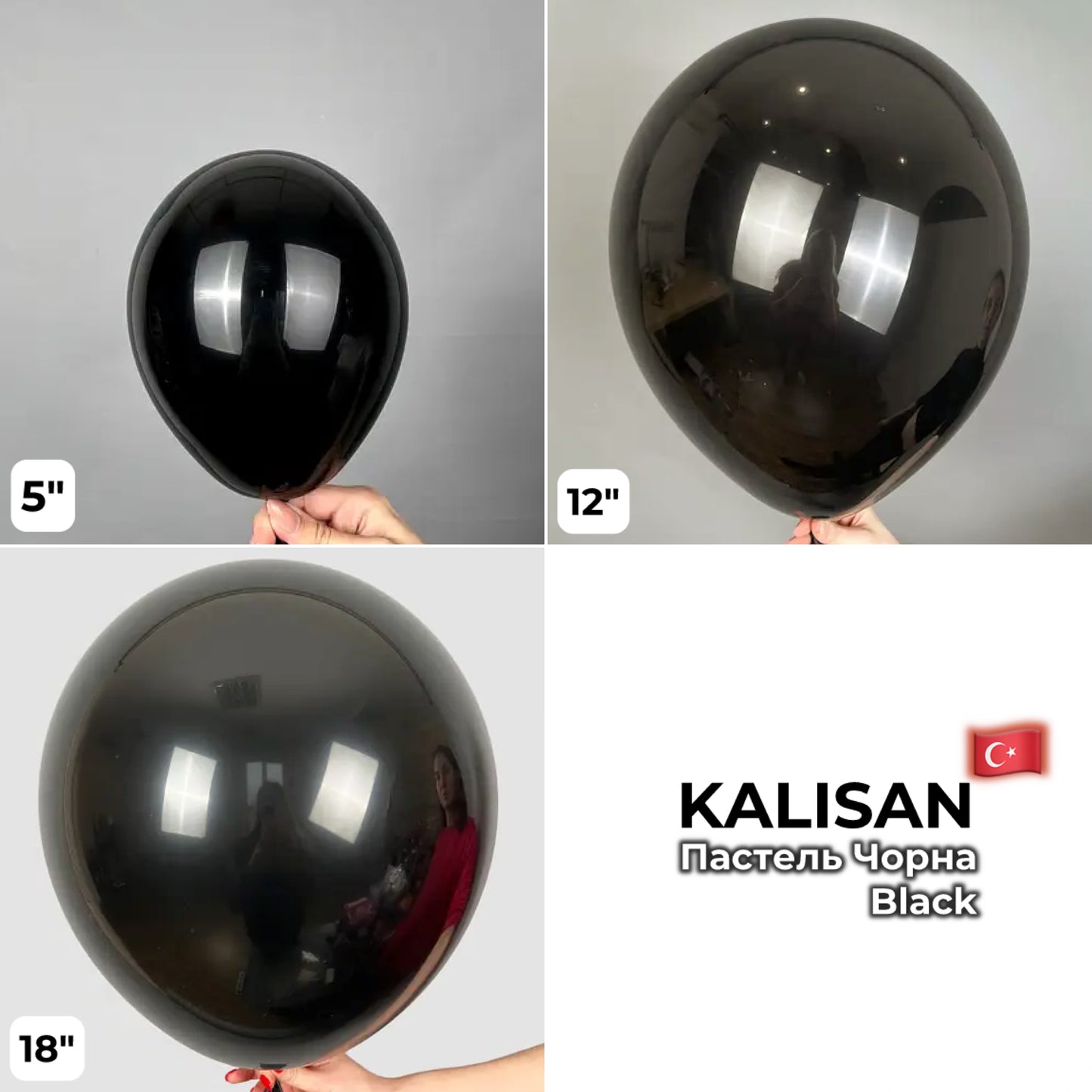 Kalisan 12" Black (100 psc)