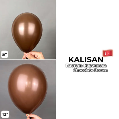 Kalisan 12" Chocolate Brown (100 psc)