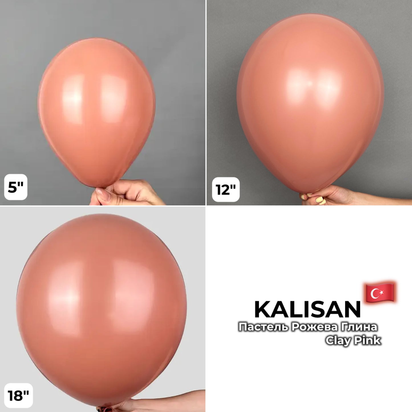 Kalisan 12" Clay Pink (100 psc)