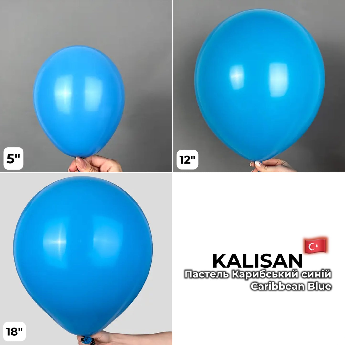 Kalisan 12" Caribbean Blue (100 psc)