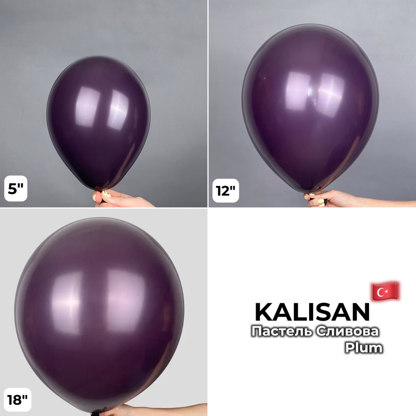 Kalisan 12" Plum (100 psc)