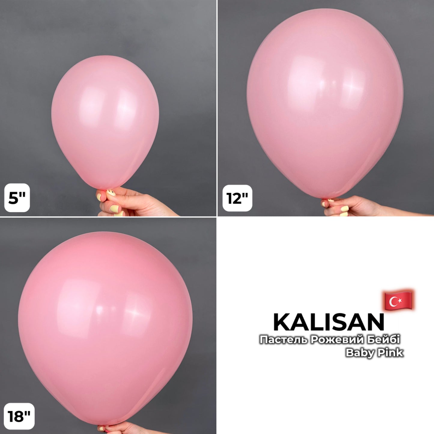 Kalisan 12" Baby Pink (100 psc)