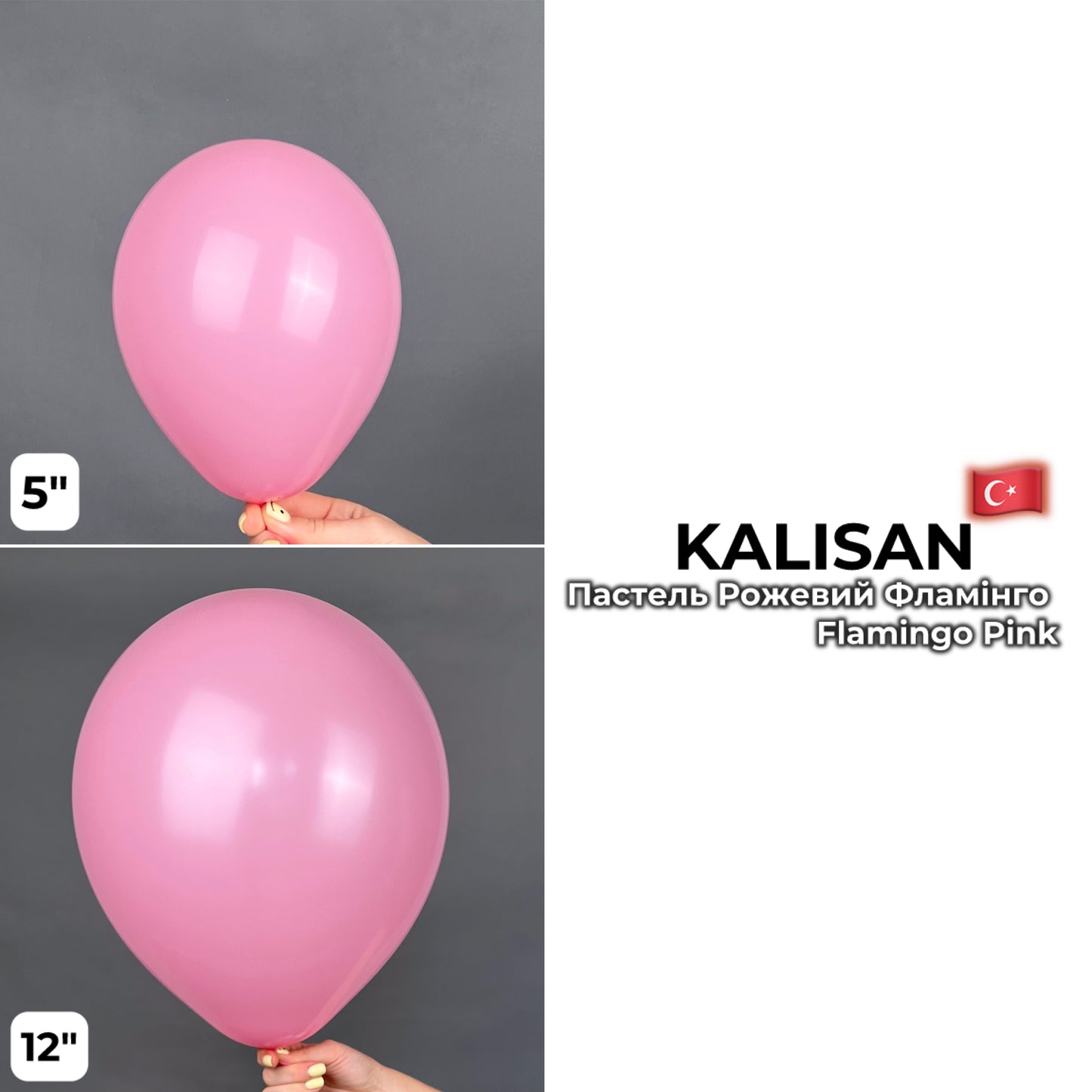 Kalisan 12" Flamingo Pink (100 psc)