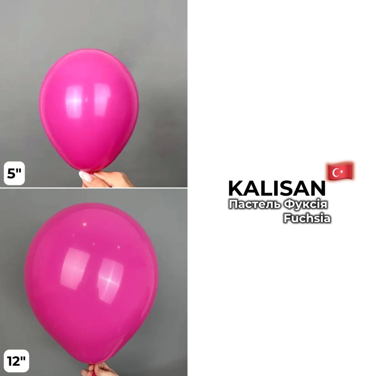 Kalisan 12" Fuchsia (100 psc)