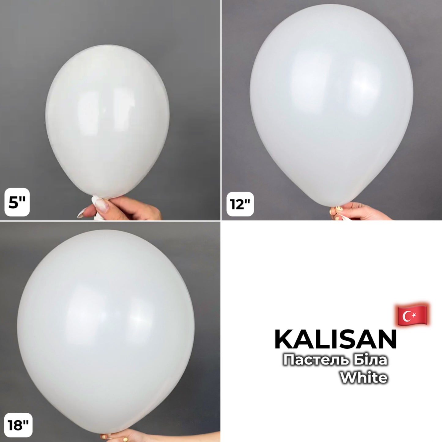 Kalisan 12" White (100 psc)