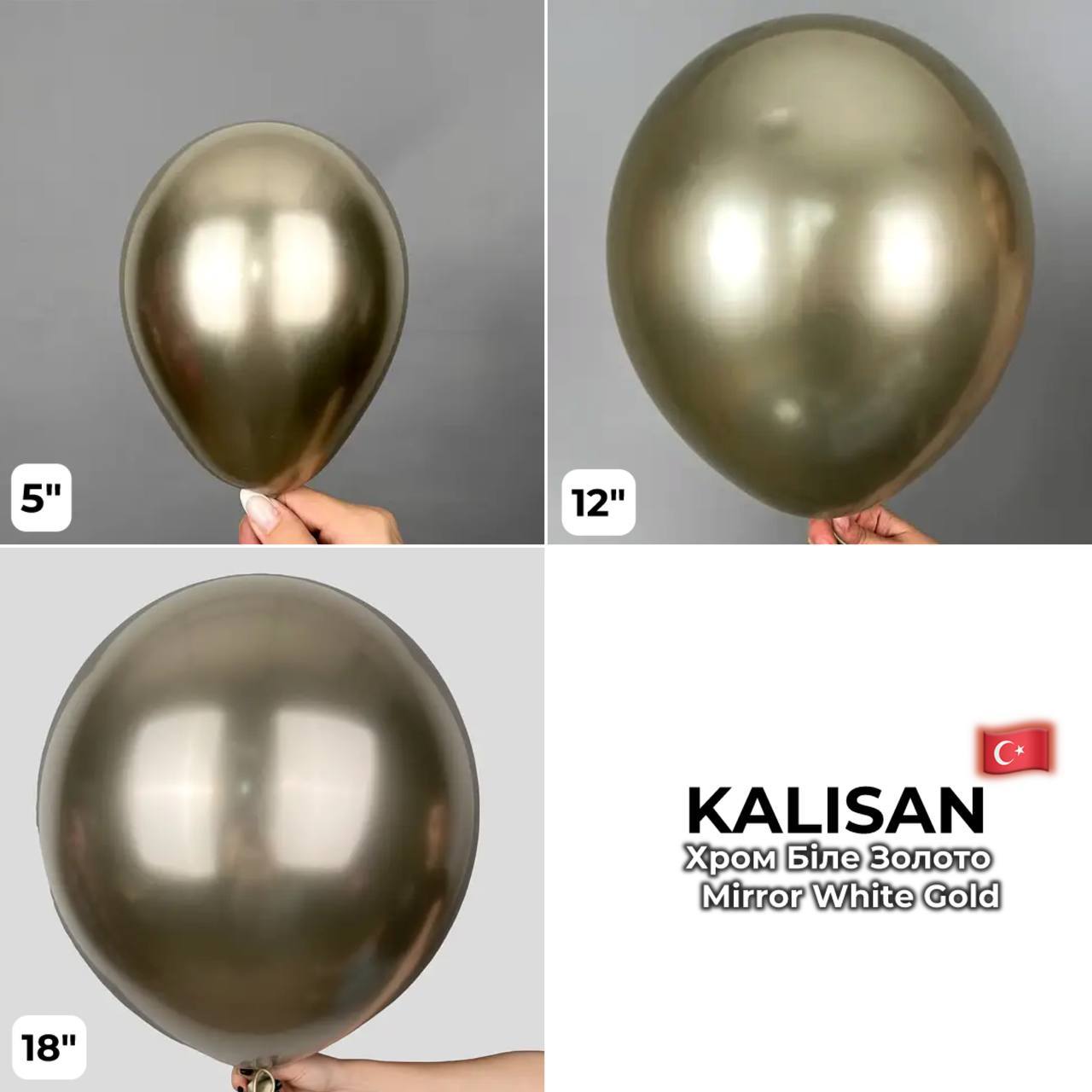 Kalisan 12" Mirror White Gold (50 psc)