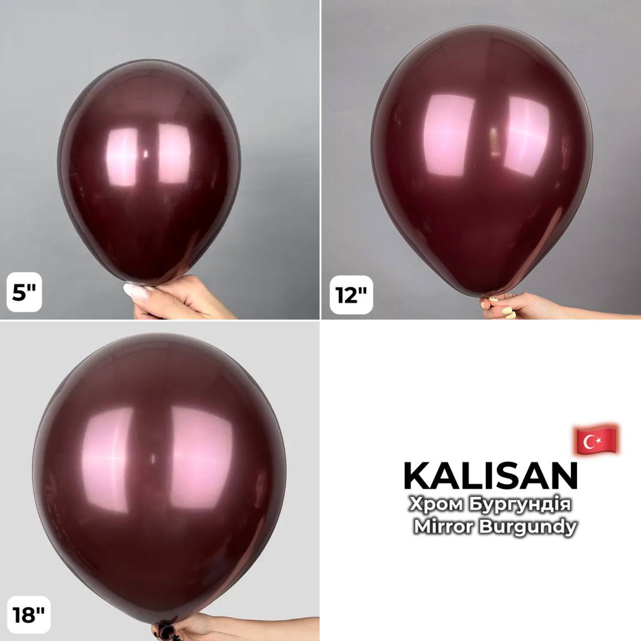 Kalisan 12" Mirror Burgundy (50 psc)