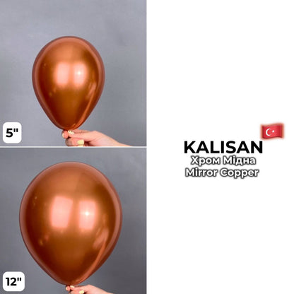 Kalisan 12" Mirror Copper (50 psc)