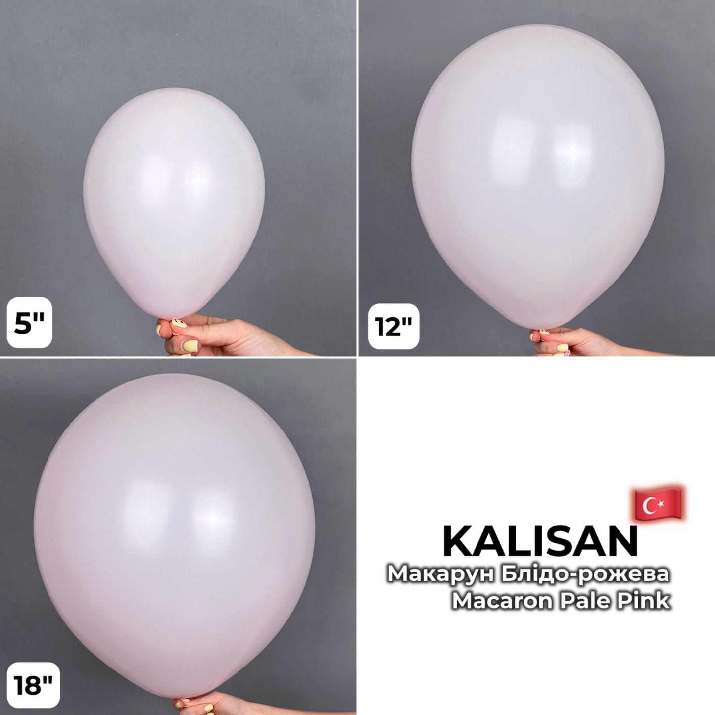 Kalisan 12" Macaron Pale Pink (100 psc)