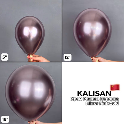 Kalisan 18" Mirror Pink Gold (25 psc)