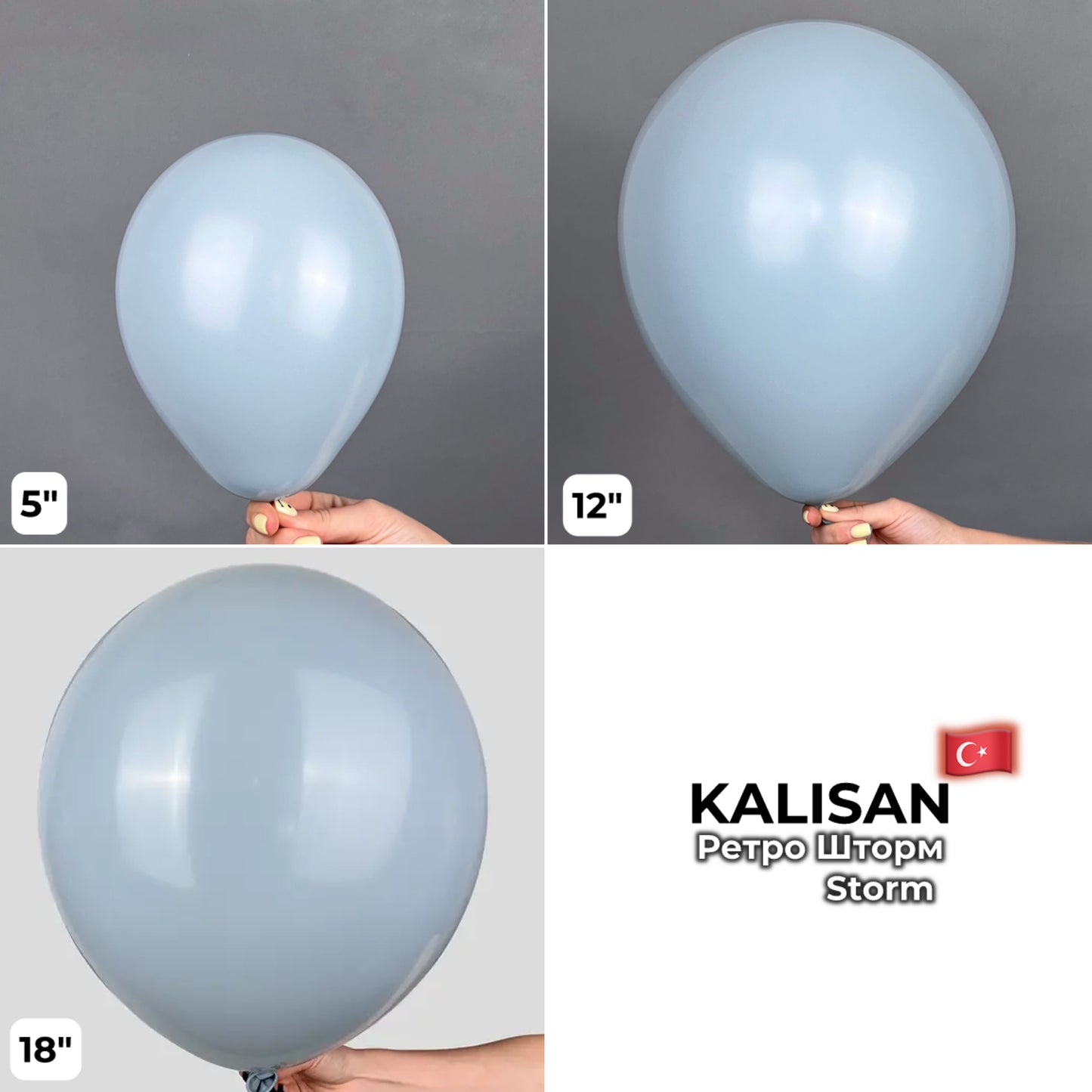 Kalisan 12" Storm (100 psc)