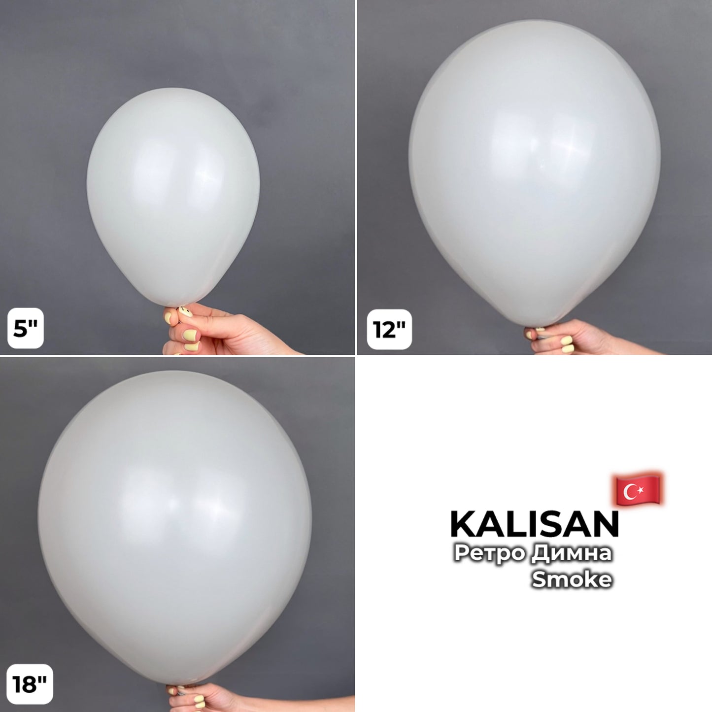 Kalisan 12" Smoke (100 psc)