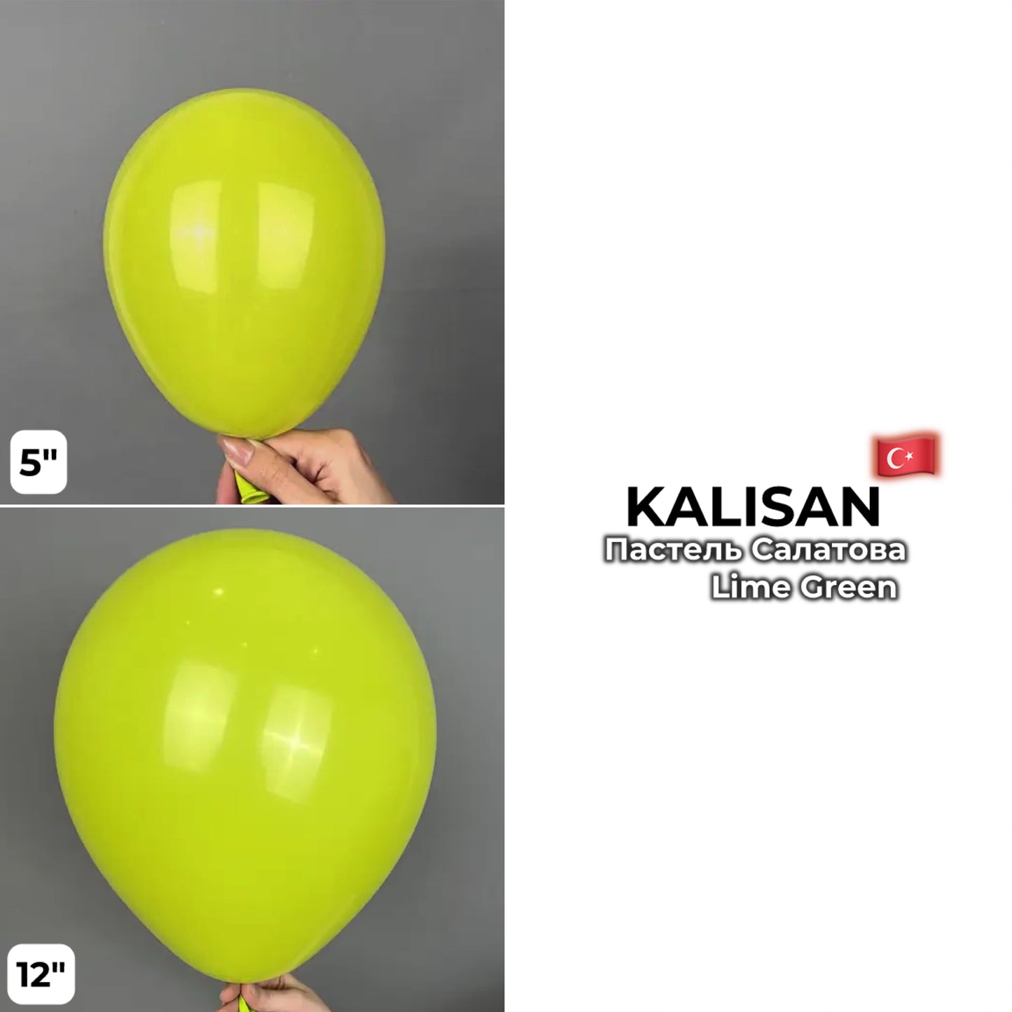 Kalisan 5" Lime Green (100 psc)