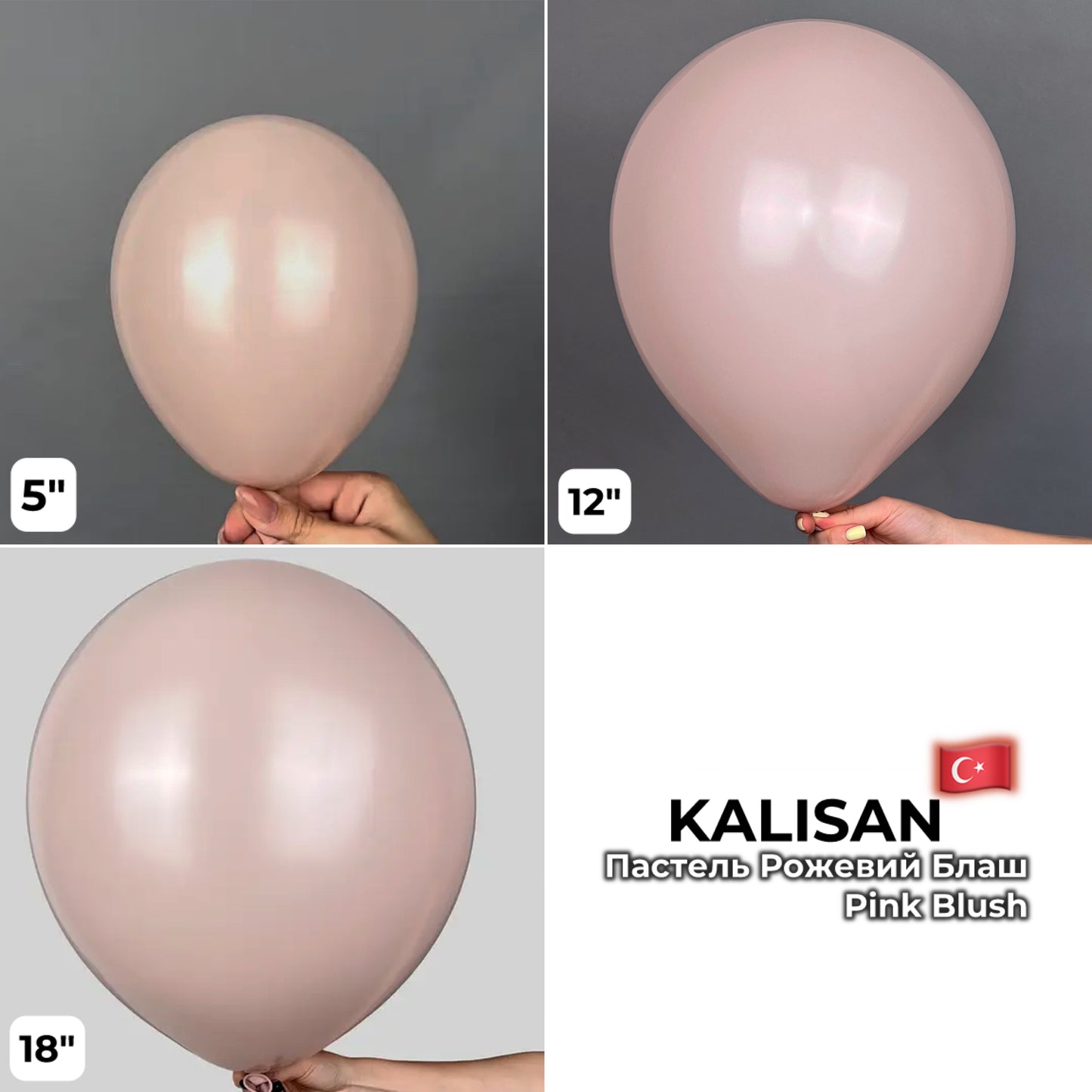 Kalisan 12" Pink Blush (100 psc)