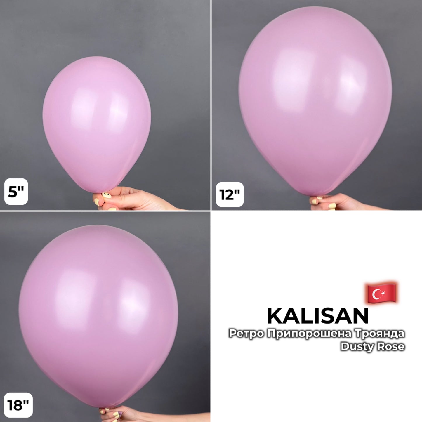 Kalisan 5" Dusty Rose (100 psc)