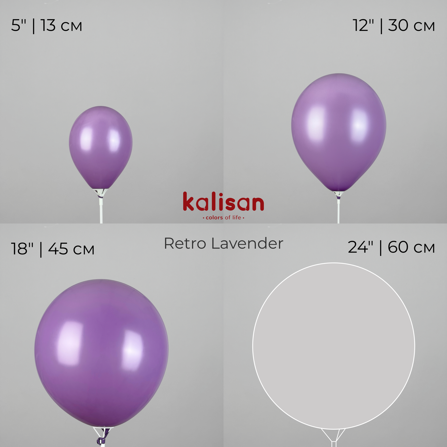 Kalisan 18" | Retro 35 Lavender (25 pcs)