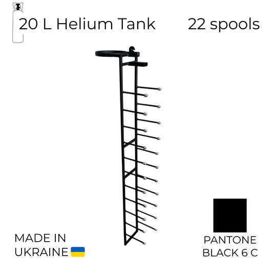 Ribbon Dispenser for Helium Tank LNK-8 - Detachable Black | 22 spools + Cutter (1 pc)