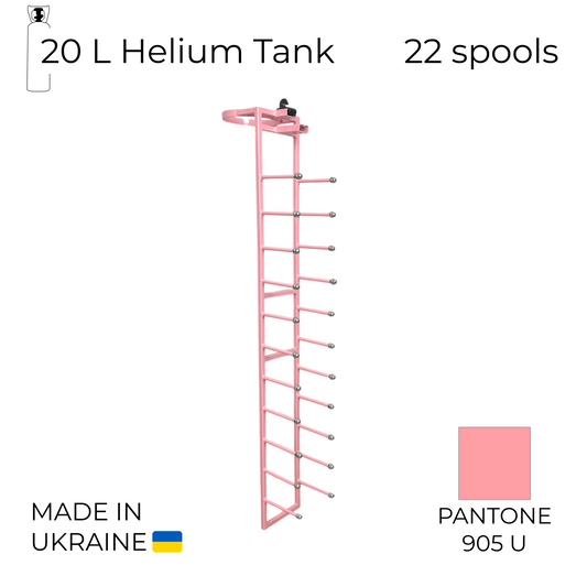 Ribbon Dispenser for Helium Tank LNK-10 - Detachable Pink | 22 spools + Cutter (1 pc)