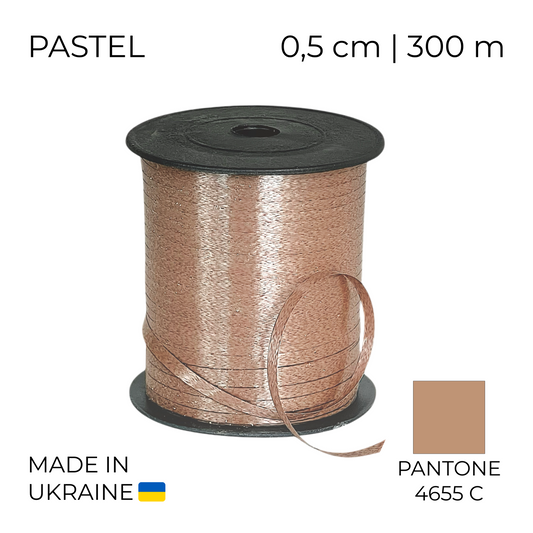 Curling Mylar Ribbon Tapex Pastel Cappuccino | 0,5/300 (1 pc)