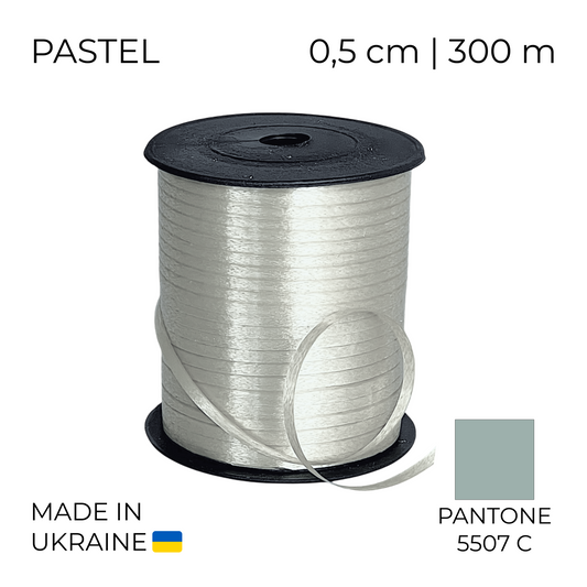 Curling Mylar Ribbon Tapex Pastel Grey | 0,5/300 (1 pc)