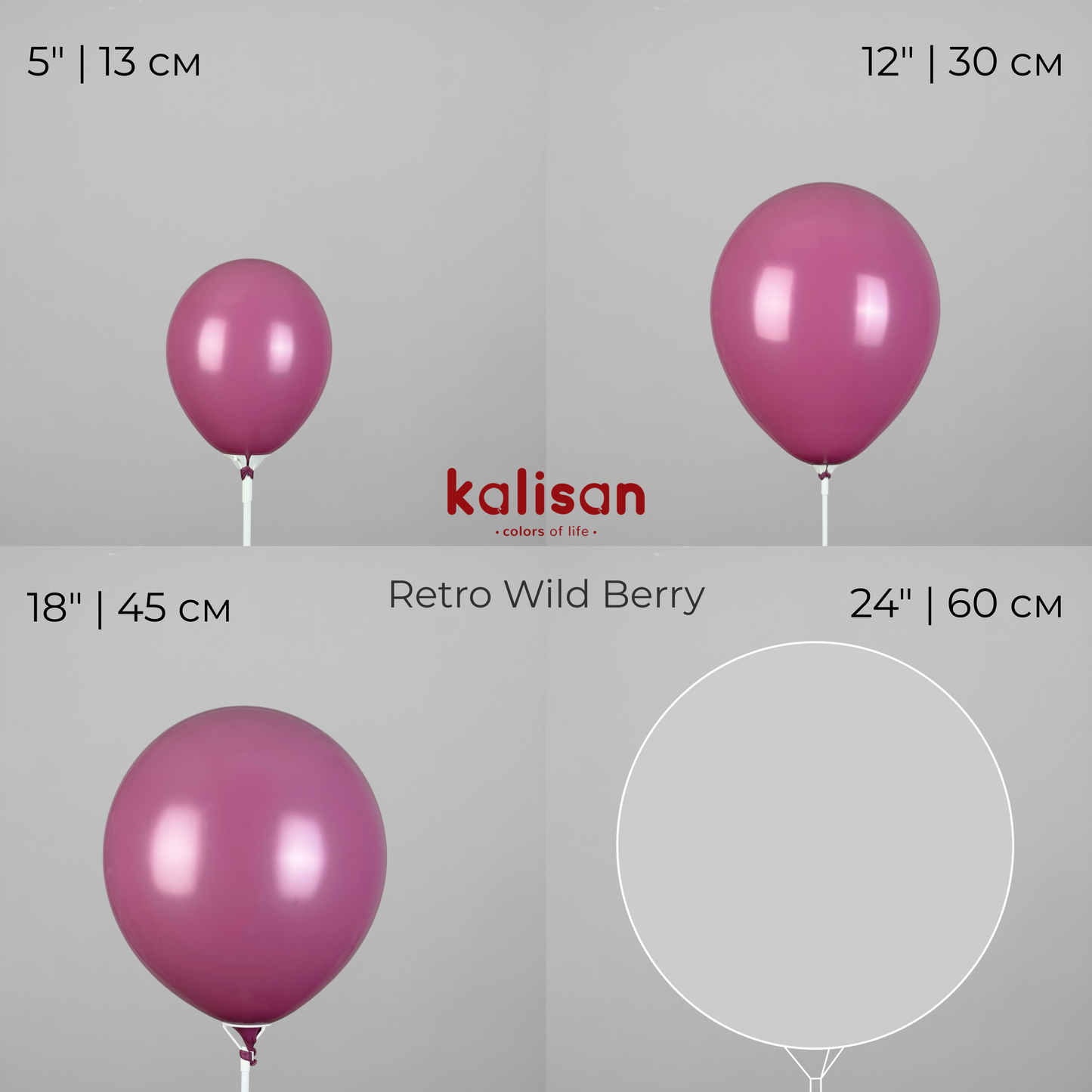 Kalisan 18" | Retro 15 Wild Berry (25 pcs)