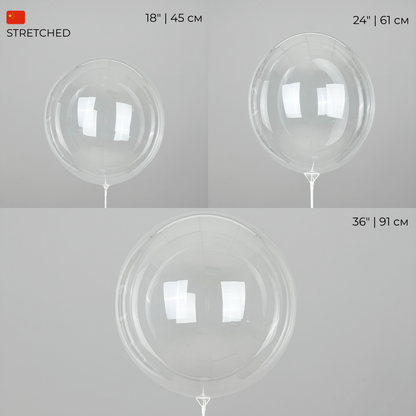 Bobo TPE Balloon Stretched 18" | China (10 pcs)