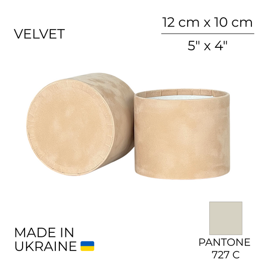 Velvet Round Flower Box 5" x 4" | 12 × 10 cm Beige (1 pc)