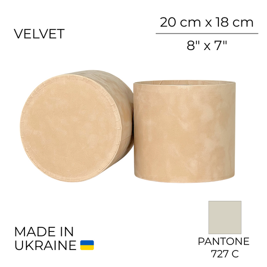 Velvet Round Flower Box 8" x 7" | 20 × 18 cm Beige (1 pc)