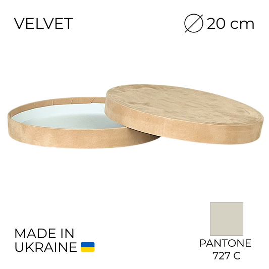 Lid for Velvet Round Flower Box 8" x 7" | 20 × 18 cm Beige (1 pc)