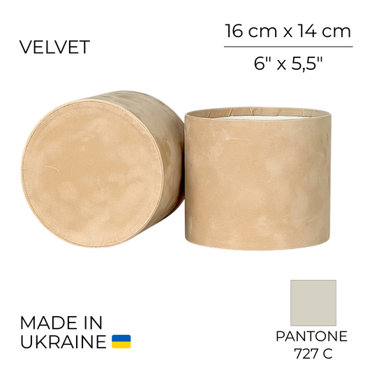 Velvet Round Flower Box 6" x 5,5" | 16 × 14 cm Beige (1 pc)