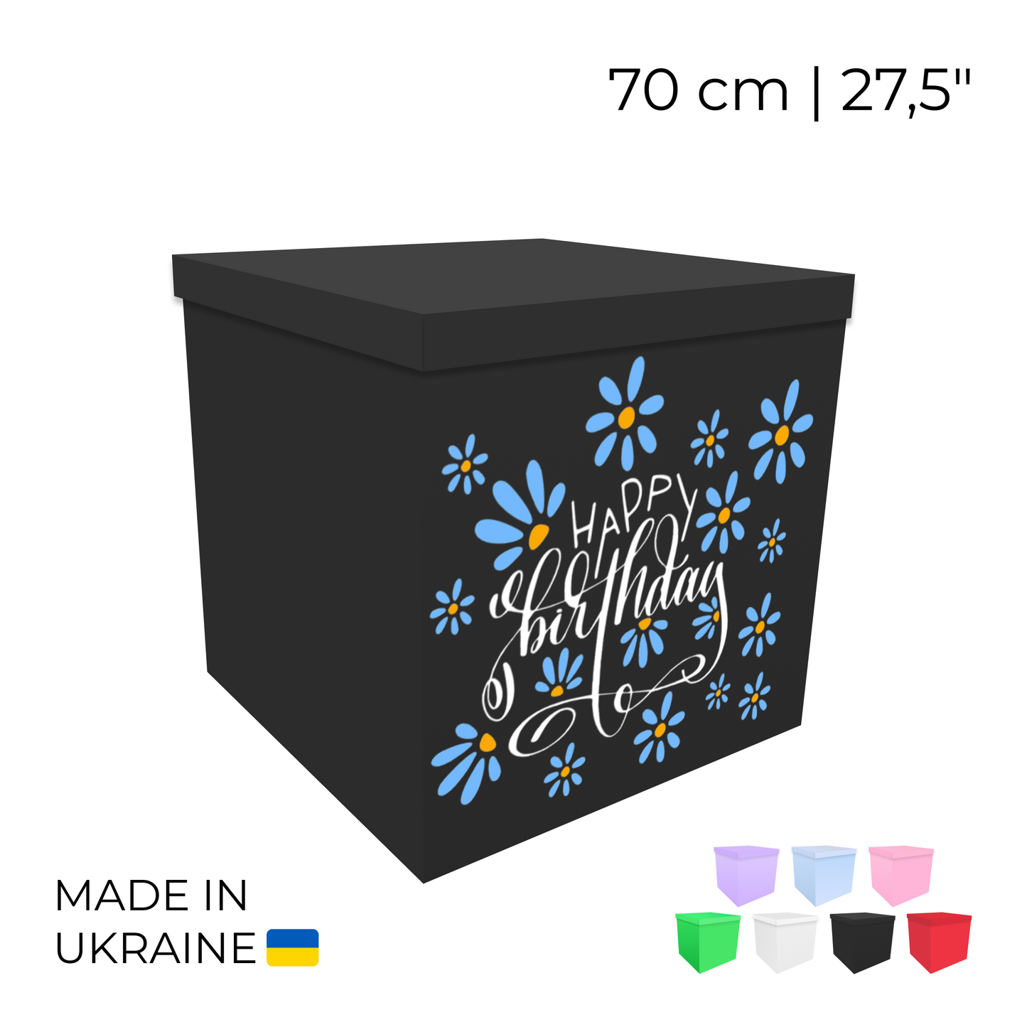 Printed Balloon Box 70 cm | 28" - "Happy Birthday"