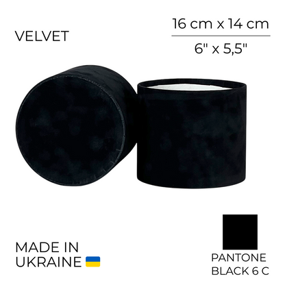 Velvet Round Flower Box 6" x 5,5" | 16 × 14 cm Black (1 pc)
