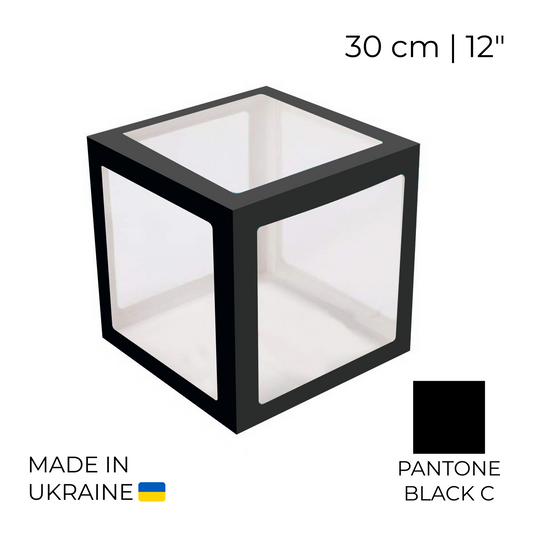 Balloon Box 30 cm | 12"  - Black (1 pc)