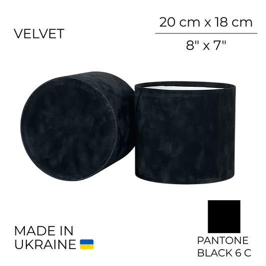 Velvet Round Flower Box 8" x 7" | 20 × 18 cm Black (1 pc)