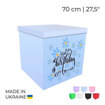 Printed Balloon Box 70 cm | 28" - "Happy Birthday"