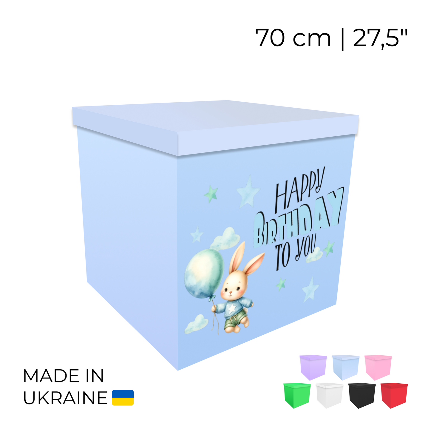 Printed Balloon Box "Happy Birthday"
