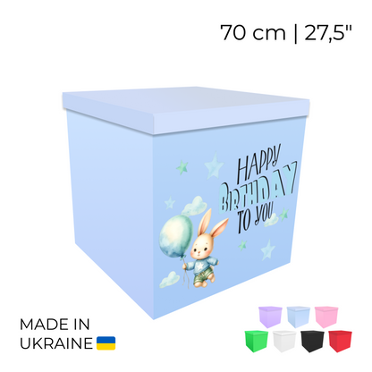 Printed Balloon Box "Happy Birthday"